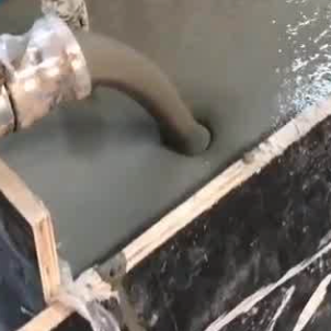 湟源灌浆料什么型号的能灌小缝隙