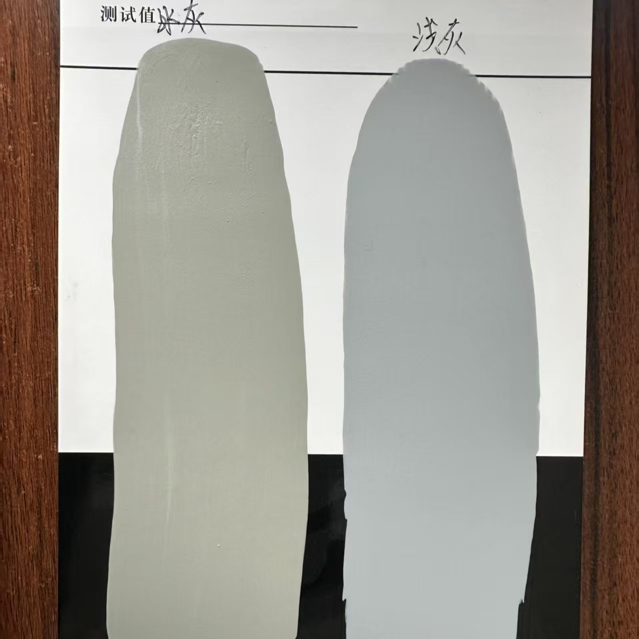 湟源水闸抗碳化耐磨涂料