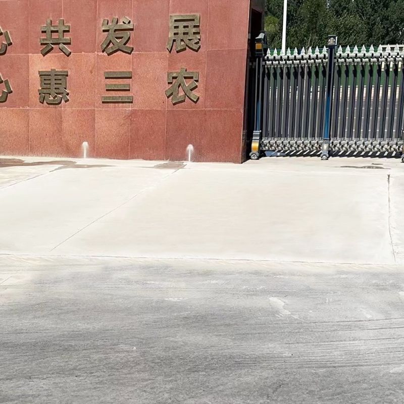 湟源路面快速通车修补料