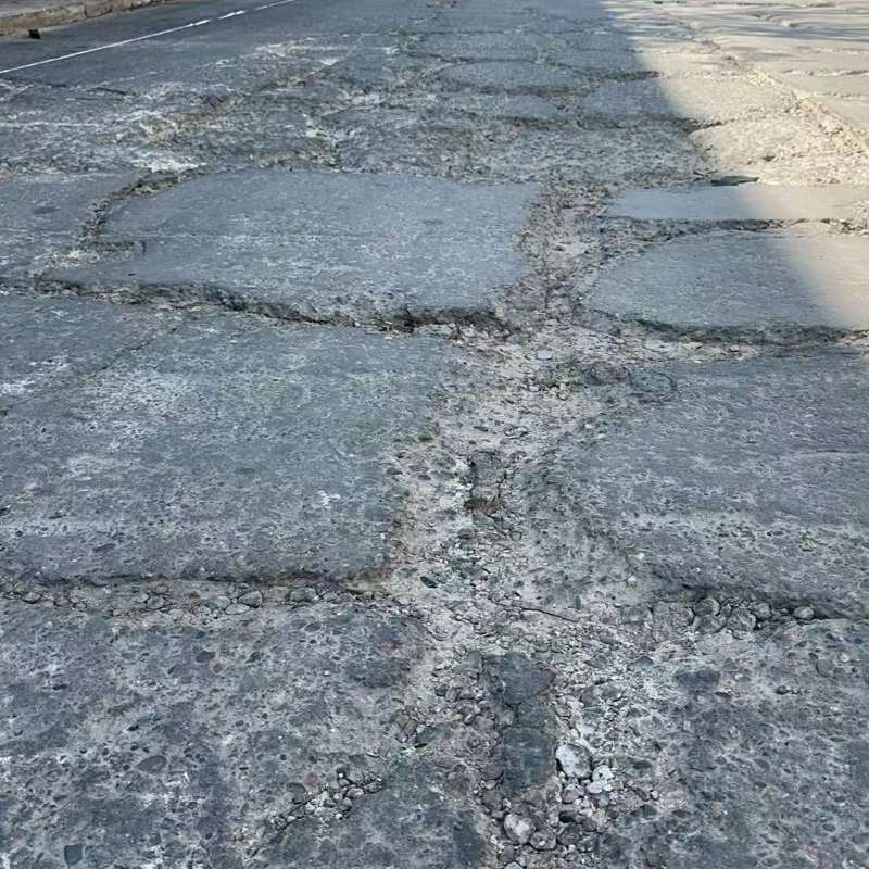 湟源路面起砂露石子修补料